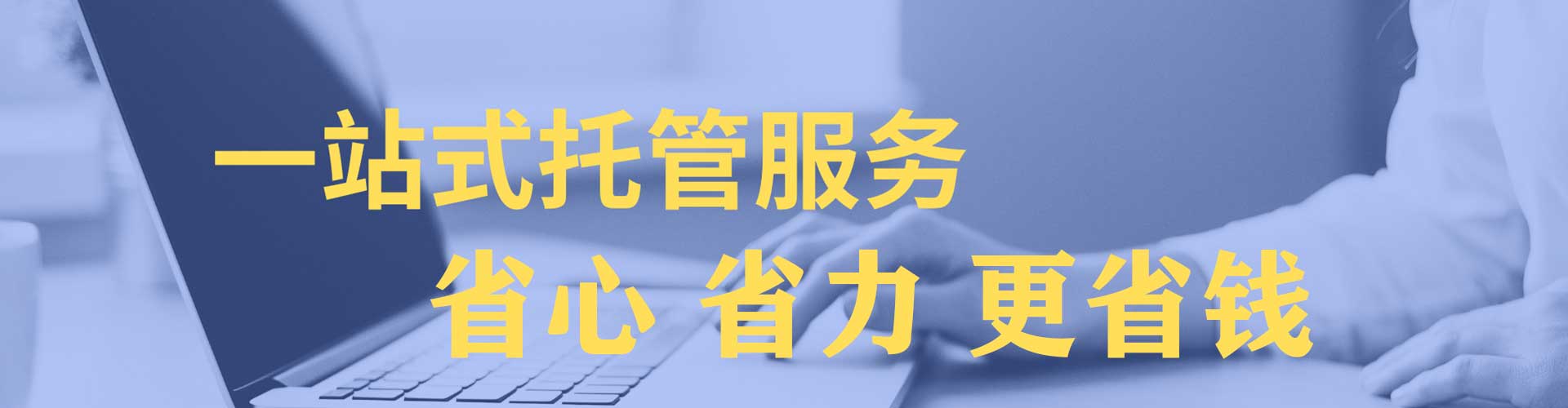 普洱小红书信息流