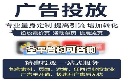 百度信息流广告的成功案例分析